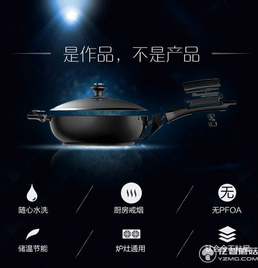 七夕就要給Ta記憶的味道  特別的愛情見證者（吃貨必備）