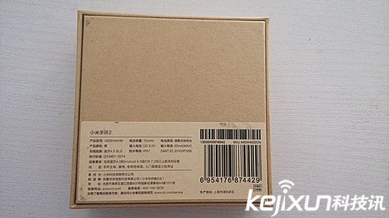 小米手環2體驗評測:性價比高的實用智能手環