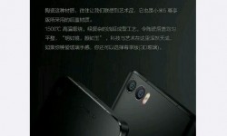 vivo x7 plus和小米5s區(qū)別對比評測