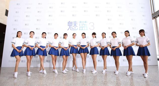 專訪魅族李楠：魅藍(lán)E定位高端 重新定義青年良品