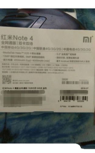 紅米Note4真機曝光:雙鏡頭/金屬機身第2張圖