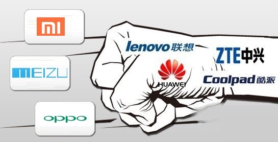 性價比不再一招靈 國產手機悄現漲價潮 