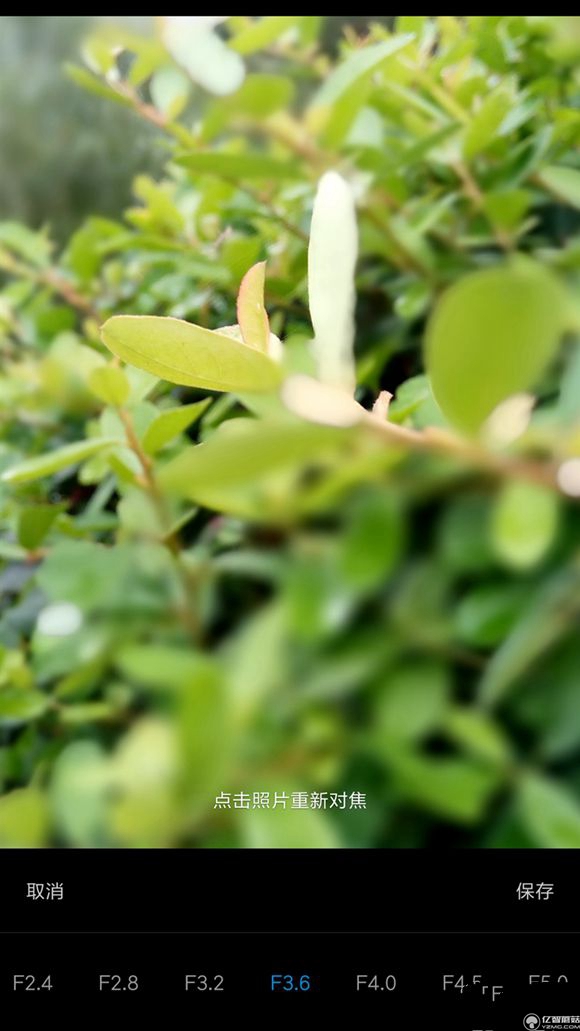 紅米Pro尊享版怎么樣？紅米Pro尊享版全面評測