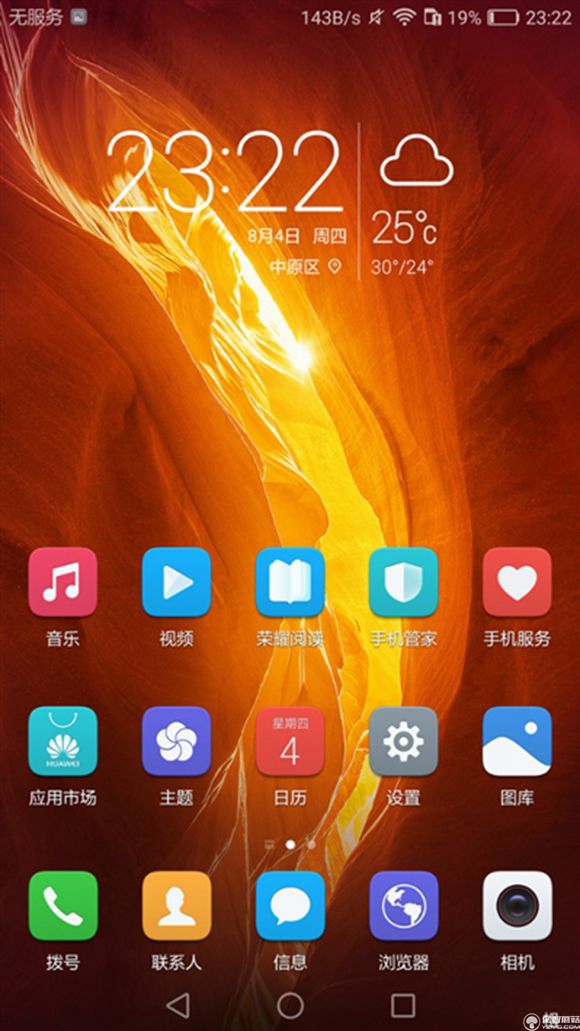 榮耀note8好不好？榮耀note8上手使用后深度評測