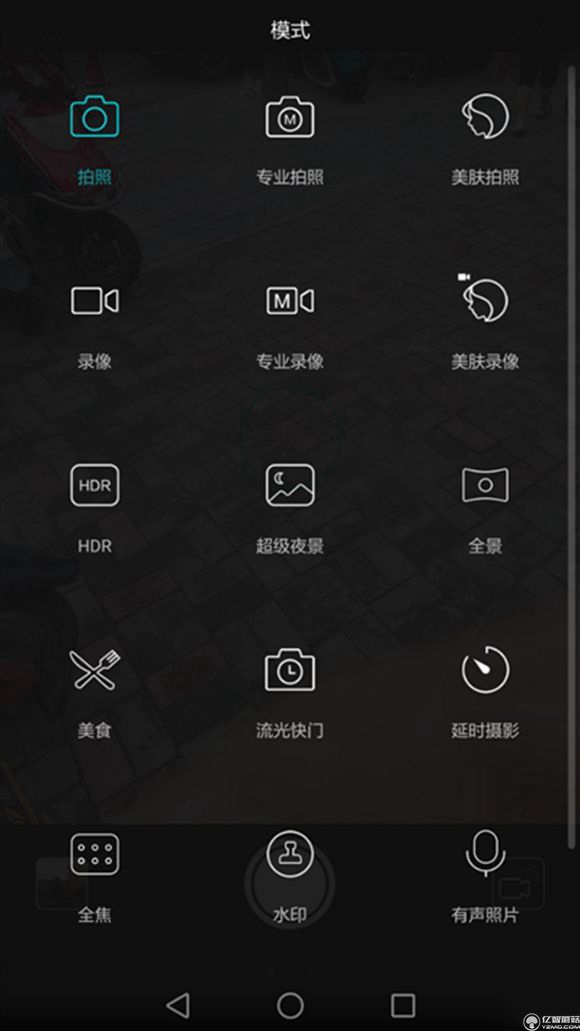 榮耀note8好不好？榮耀note8上手使用后深度評測