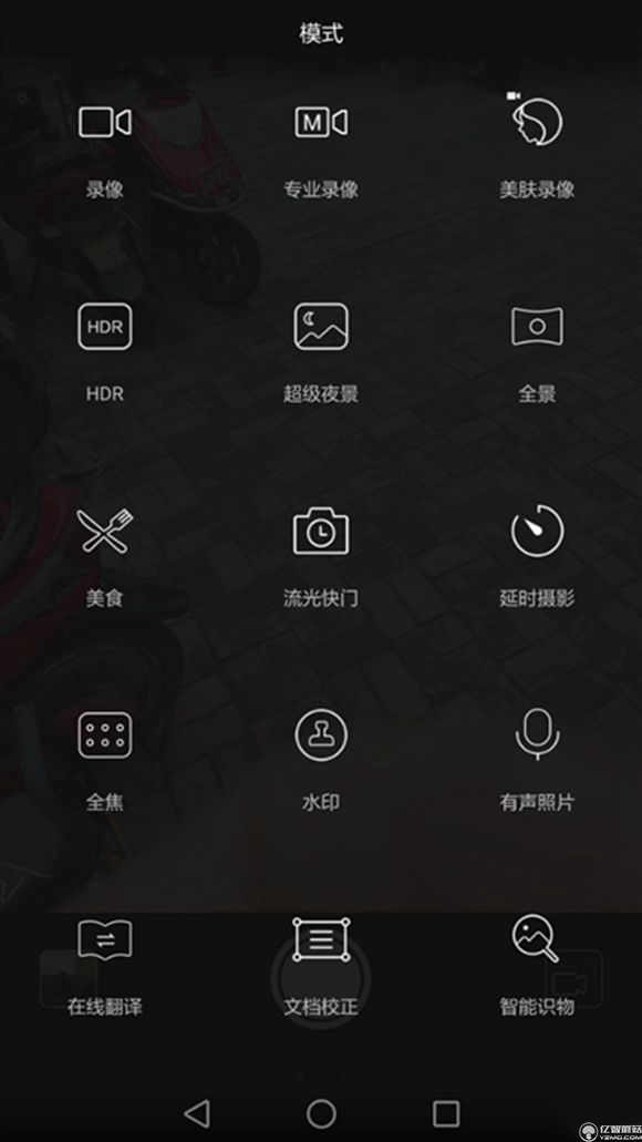 榮耀note8好不好？榮耀note8上手使用后深度評測