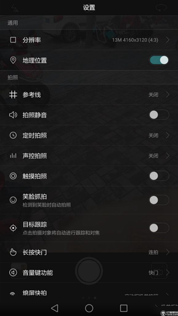 榮耀note8好不好？榮耀note8上手使用后深度評測