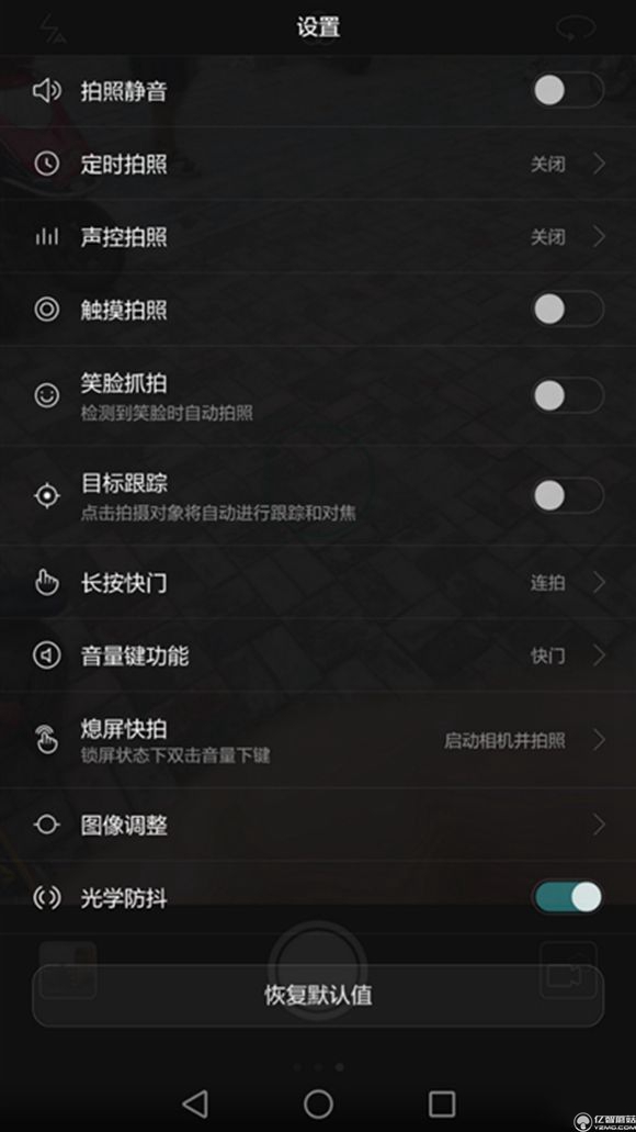 榮耀note8好不好？榮耀note8上手使用后深度評測