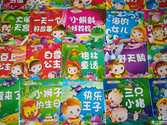 榮耀note8好不好？榮耀note8上手使用后深度評測