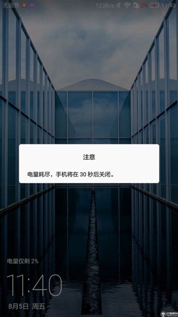 榮耀note8好不好？榮耀note8上手使用后深度評測