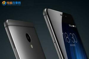 魅藍E獲入網許可 確認搭載Yun OS系統