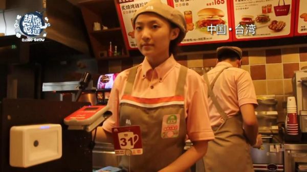 新概念層出不窮，那些被誤會(huì)的新媒體常識(shí)        