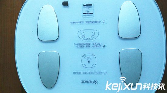 樂心體重脂肪測量儀體驗評測:知道秘密,更懂蛻變