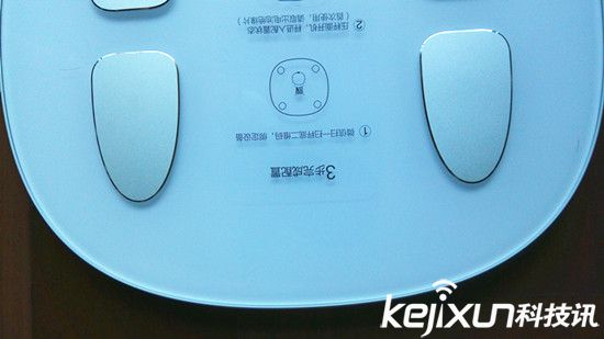 樂(lè)心體重脂肪測(cè)量?jī)x體驗(yàn)評(píng)測(cè)：知道秘密，更懂蛻變