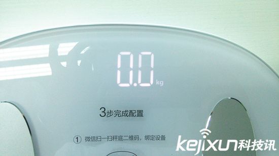 樂(lè)心體重脂肪測(cè)量?jī)x體驗(yàn)評(píng)測(cè)：知道秘密，更懂蛻變