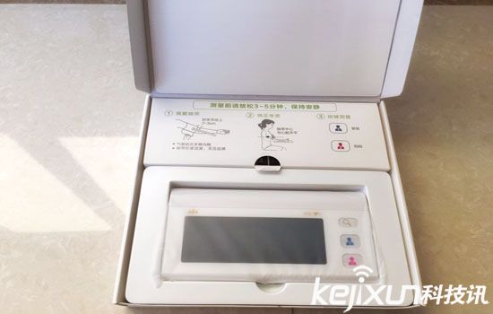 樂心i5s電子血壓儀評測：智能與現(xiàn)實結(jié)合 操作性方便的血壓儀