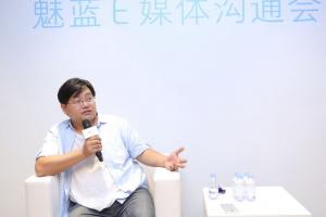 全面搶占線下渠道 魅藍(lán)E背后的產(chǎn)品故事