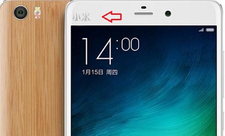 為什么國產手機都喜歡用英文LOGO而不用中文?