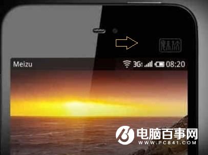 為什么國產手機都喜歡用英文LOGO而不用中文?