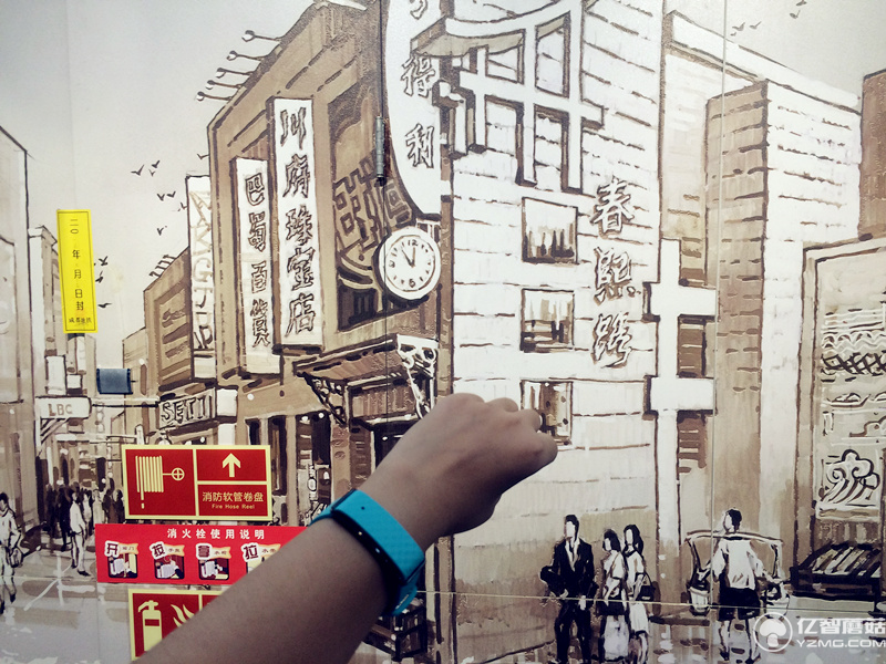 華為榮耀暢玩手環(huán)A1實(shí)物評測+高清圖賞 能夠紫外線監(jiān)測我會(huì)告訴你