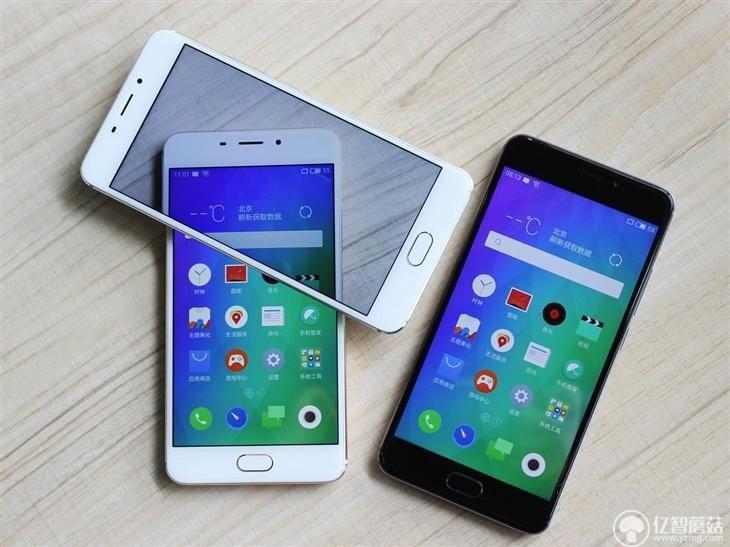 魅藍E評測:1299元高逼格!對比魅藍note3品質(zhì)提升在哪?