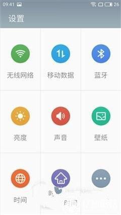 魅藍E評測:1299元高逼格!對比魅藍note3品質(zhì)提升在哪?