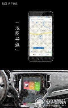 魅藍E評測:1299元高逼格!對比魅藍note3品質(zhì)提升在哪?