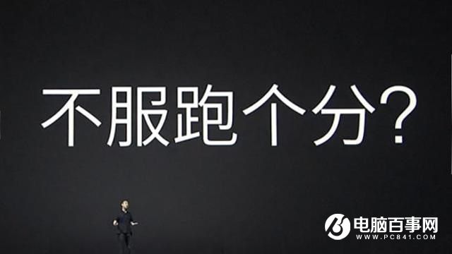 手機電腦CPU的核心數(shù)和主頻率哪個更重要?