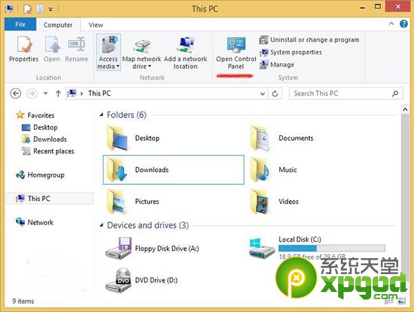 win8.1update簡體中文語言包安裝教程 三聯