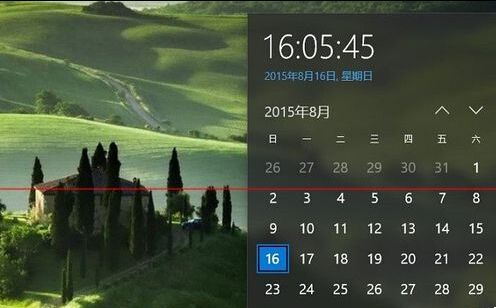 win10系統日期時間在哪里修改？  三聯