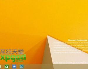 win8.1update安裝失敗怎么辦？