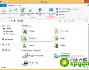 win8.1update簡(jiǎn)體中文語(yǔ)言包安裝教程