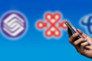 長途漫游費終于要淘汰了 運營商開始用流量賺錢