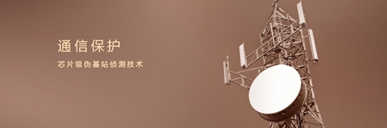 華為沒有黑科技？小米魅族等國產機甘拜下風！