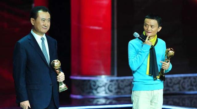 馬云身價(jià)暴漲 徹底搶了王健林的首富寶座