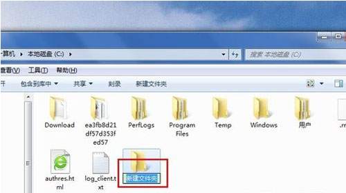 Win8應用安裝失敗的解決措施