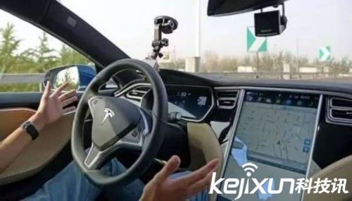 蘋果公司停車場曝光：竟然都是特斯拉！