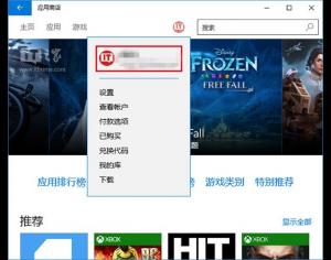 win10應用商店下載不了應用怎么辦