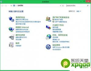 win8.1update電源鍵設(shè)置教程