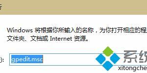 Win10系統(tǒng)無法更新聲卡驅(qū)動提示Error 0x800705b4怎么辦