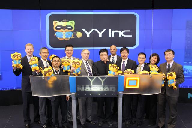 雷軍開始專注<a href=/tags/54-0.html target=_blank class=infotextkey>小米</a> 辭去歡聚時代董事會主席一職 