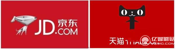 京東天貓