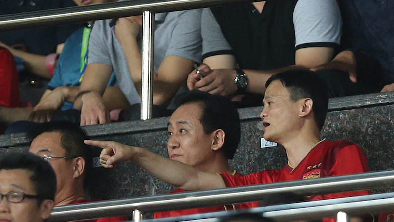 悄然拿下支付牌照，如今的恒大金融是怎樣的存在？