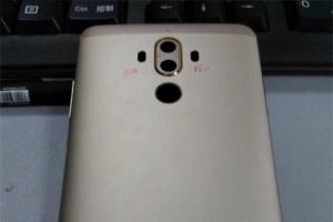 華為Mate9真機再曝：后置雙攝