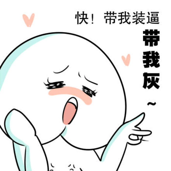 飛天屁股的“屁股”高高翹起：上演史上最慢墜機(jī)