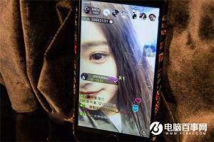 東北主播崛起：經濟泥潭中走出另類創業者