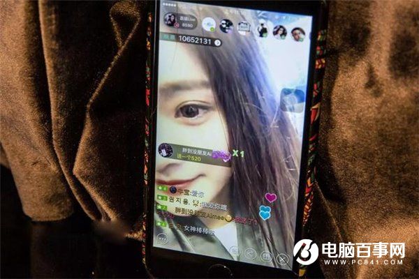 東北主播崛起：經濟泥潭中走出另類創業者