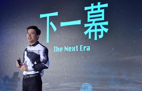 李彥宏：互聯網的下一幕是人工智能時代