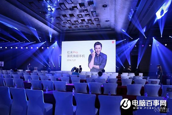 紅米Note4怎么樣 紅米Note4發布會直播圖文評測