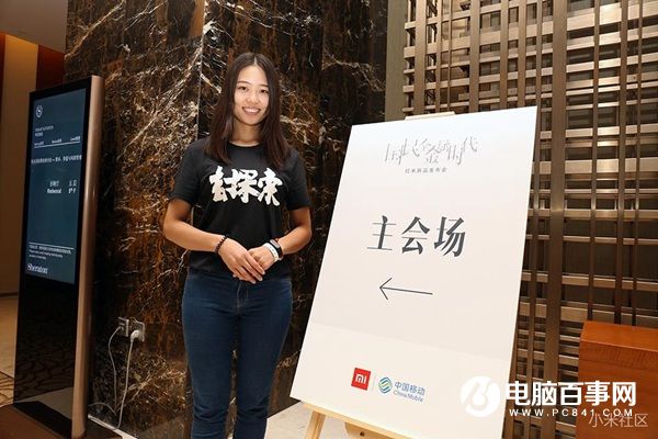 紅米Note4怎么樣 紅米Note4發布會直播圖文評測